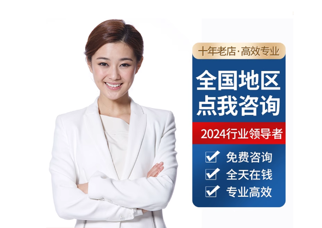 合山离职公积金代提